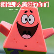 zhan