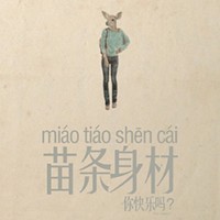 晓鹏