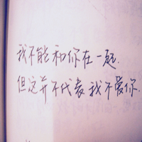 杜宇皓