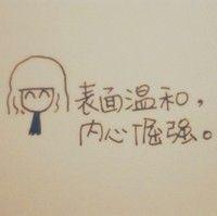 okxh