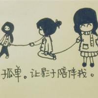 盈顺