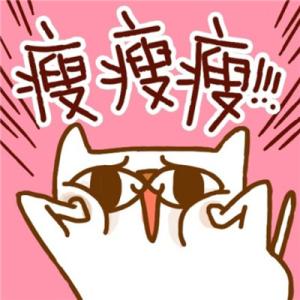普通用户