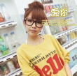 hzhu