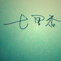 fat9