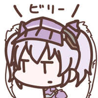 tanm