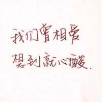 千山万壑