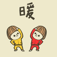 蓬瑶