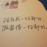 六楼的小