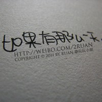 洲洲