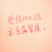 电影快快