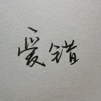li30