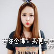 tvbt