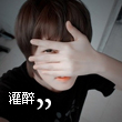yuwa